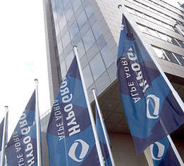 POD KODNIM NAZIVOM »PROJEKT CHERRY« HYPO GRUPA 23. OŽUJKA 2007. PRODAJE DVIJE TVRTKE S NEKRETNINAMA U NAŠOJ ZEMLJI PROCIJENJENIM NA OKO 600 MILIJUNA EURA