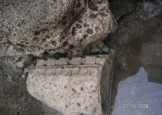 Otkriveni temelji gradskih srednjevjekovnih bedema iz 15. stoljeća