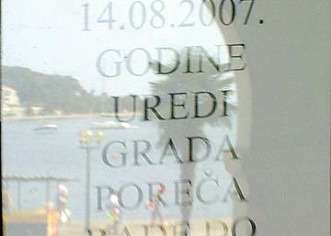 Skraćeno radno vrijeme administracije