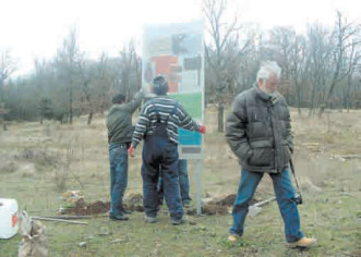 Priča o Lorunu za šetače