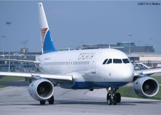 Avion za Pulu zbog udara groma vraćen na Pleso