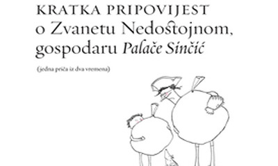 NATJEČAJ "LICE KNJIGE" ZA GRAFIČKI DIZAJN – Nagrađeno i izdanje Zavičajnog muzeja