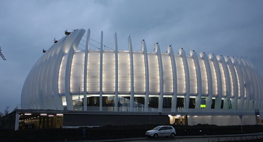 Prodaje se Arena Zagreb !