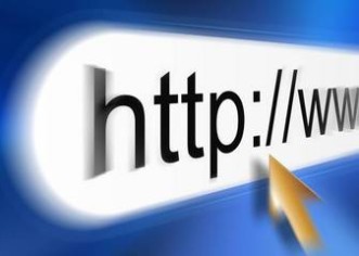 Hrvatski internet među najskupljima