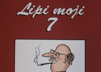 "Lipi moji" sedmi put