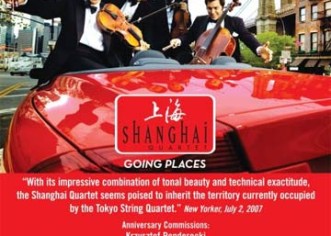 Danas započinje 6. Terra magica glazbeni festival