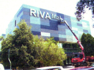 563rivamall.jpg