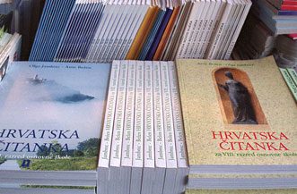 On line knjižara: Do školskih udžbenika s 3 klika