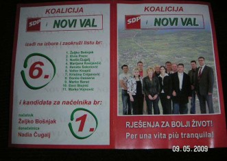 Rješenja za bolji život u Općini  Tar – Vabriga