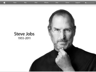 716stevejobs-umro-AppleCom625.jpg