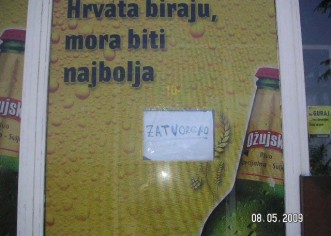 Nema marendi u Peškeri