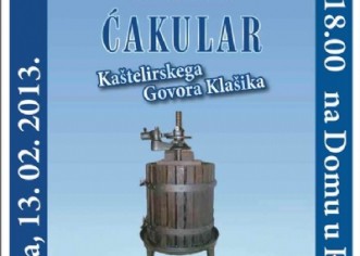 Promocija knjige ´´ĆAKULAR´´ u Domu u Kašteliru