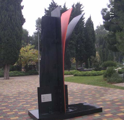 Skulptura "Cvijet" u Poreču