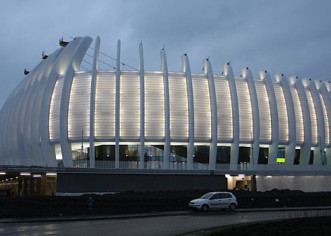 Ingra zatvorila Arenu Zagreb !
