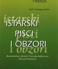 Predstavljanje knjige “Istarski pisci i obzori” Borisa Domagoja Biletića u srijedu, 23. listopada