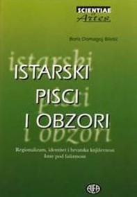 Predstavljanje knjige “Istarski pisci i obzori” Borisa Domagoja Biletića u srijedu, 23. listopada
