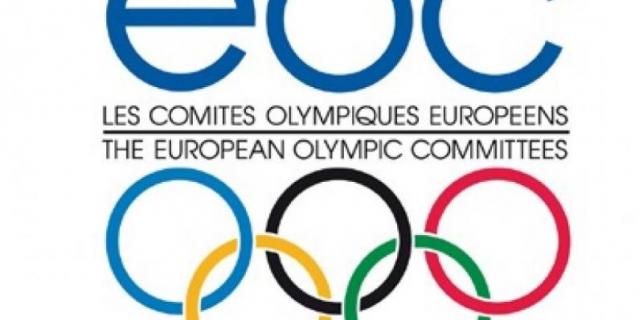 Forum sportaša EOO-a u Poreču
