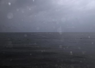 Izložba fotografija Maše Bajc otvara se u Maloj galeriji POUP-a u petak, 11. srpnja