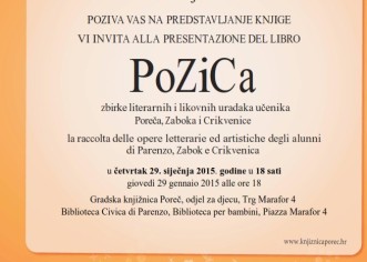 Danas u Gradskoj knjižnici “Pozica” – predstavljanje zbirke literarnih i likovnih radova učenika