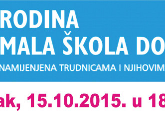 Mala škola dojenja u Poreču, 15.10.2015