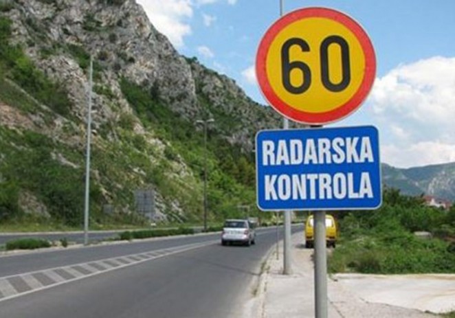 Od jutra, 27. lipnja do 6 sati ujutro 28. lipnja povećani nadzor brzine vozila na području Istre !