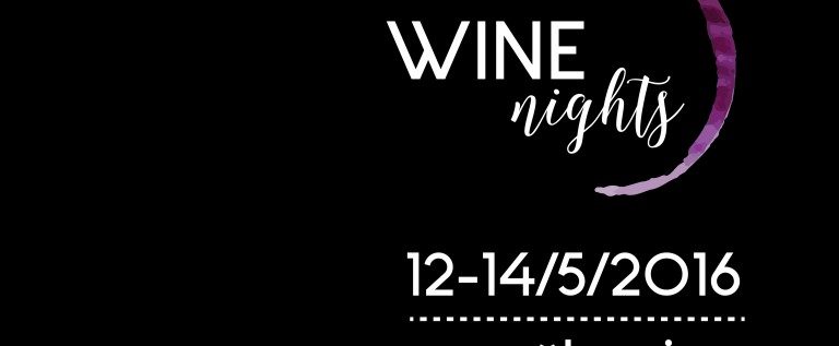 Wine nights logo-20