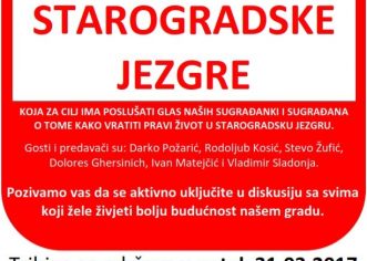 U petak, 31. ožujka javna tribina “Revitalizacija starogradske jezgre grada Poreča” u organizaciji koalicije “ZAJEDNO MOŽEMO VIŠE”