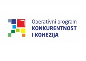 Grad Poreč prijavio projekt vrijedan gotovo tri milijuna kuna na natječaj „Građenje reciklažnih dvorišta“ u okviru Operativnog programa Konkurentnost i kohezija