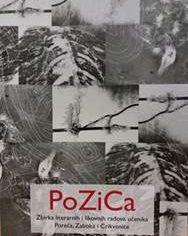 Gradska knjižnica Poreč poziva vas na predstavljanje XXI. PoZiCe u srijedu,  8. studenoga