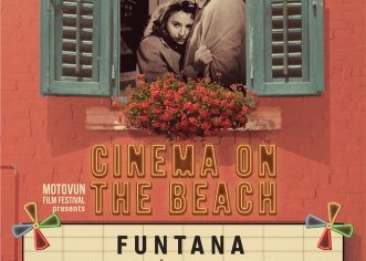 MOTOVUN FILM FESTIVAL PUTUJE – u Funtani 1. kolovoza 2018. na novoj plaži uz šetnicu
