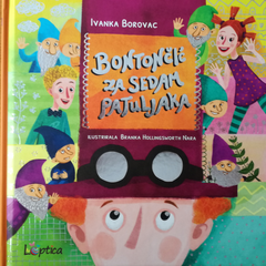 Bontončić Bontončić
