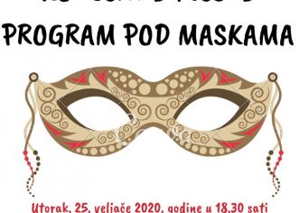 Koncert i plesni program pod maskama Umjetničke škole Poreč u utorak, 25. veljače