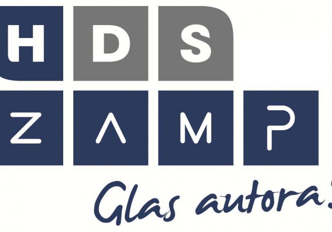 HDS ZAMP odgađa izdavanje i slanje računa za glazbene licence
