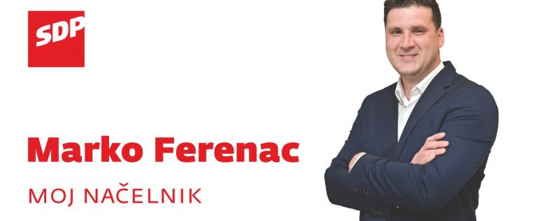 SDP Vizinada-Marko Ferenac-landscape