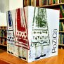 U srijedu, 27. listopada Gradska knjižnica Poreč predstavlja XXV. PoZicu, zbirku literarnih i likovnih radova učenika Poreča, Zaboka i Crikvenice