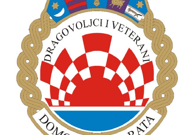 Svesportsko natjecanje UDVDR podružnice Istarske županije održati će se u Poreču 4.6.2022. u boćarskoj dvorani SC Veli Jože