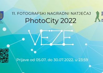 KAF Sv. Lovreč poziva na nagradni fotonatječaj ‘PhotoCity’ 2022 – VEZE