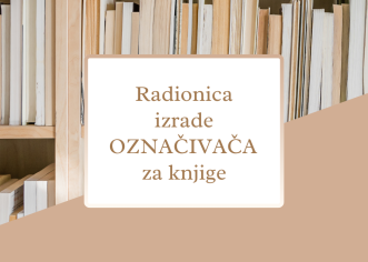 POUP organizira dječju kreativnu radionicu u četvrtak, 26. rujna