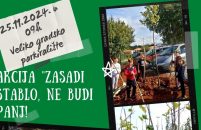 Poreč u akciji „Zasadi stablo, ne budi panj“ – u ponedjeljak, 25. 11. podjela besplatnih sadnica građanima