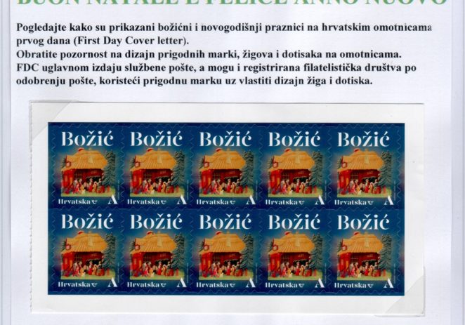 Filatelističko numizmatičko društvo Poreč postavilo je novu prigodnu filatelističku izložbu