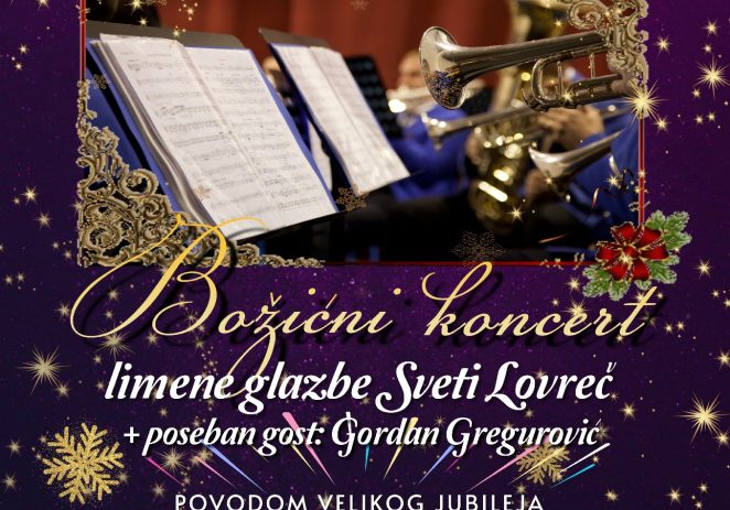 Božićni koncert Limene glazbe KUD M. Laginje iz Sv. Lovreča u četvrtak, 12.12.2024.