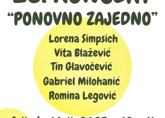 Umjetnička škola Poreč organizira dvadeset i šestu godinu za redom  Koncert “Ponovno zajedno”