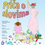 PRICA-O-SLOVIMA-PLAKAT-small