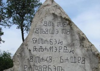 U nedjelju 25. svibnja 30. KNJIŽEVNI SUSRET BADAVCA pod geslom “Zaronjenost svjetlosti i prozračna prisutnost”.