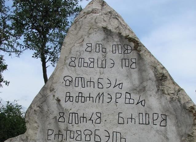 U nedjelju 25. svibnja 30. KNJIŽEVNI SUSRET BADAVCA pod geslom “Zaronjenost svjetlosti i prozračna prisutnost”.
