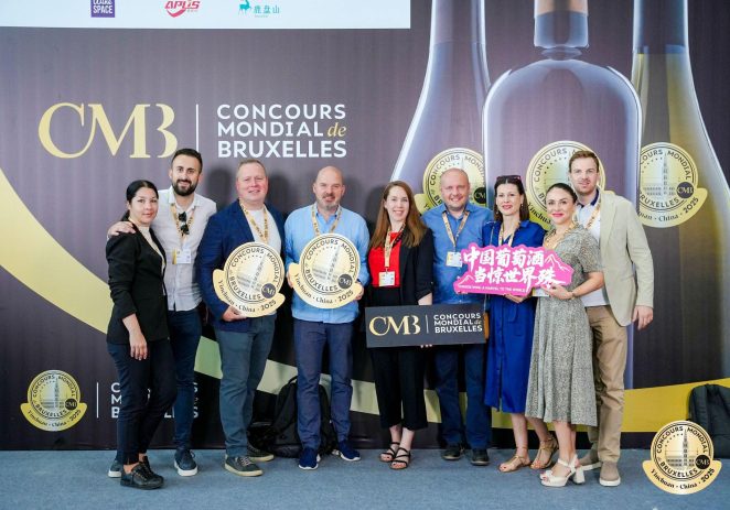Šest medalja za istarske vinare na prestižnom Concours Mondial de Bruxelles održanog u Yinchauanu (Kina)