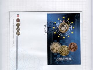 2HR FDC 2023-25