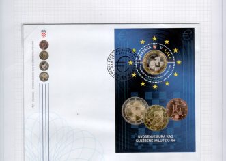 Nova filatelistička izložba u Galiji