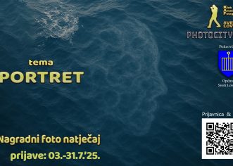 Otvara se ovogodišnje izdanje foto-natječaja PhotoCity – PORTRET