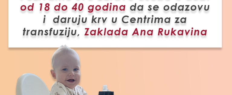 Šimun objava1 Šimun objava1
